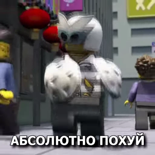 😎 Стикер «NINJAGO MEMES» для Telegram
