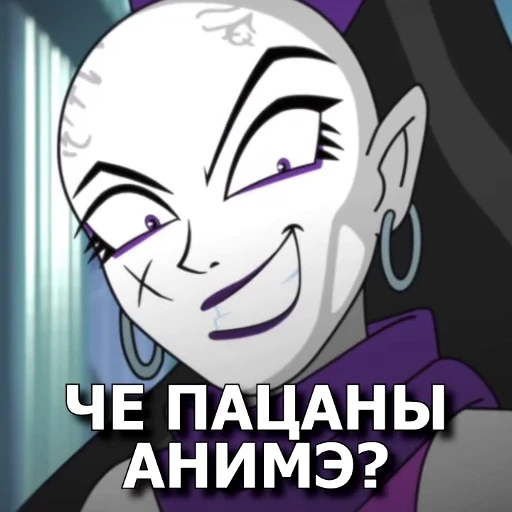 🥹 Стикер «NINJAGO MEMES» для Telegram