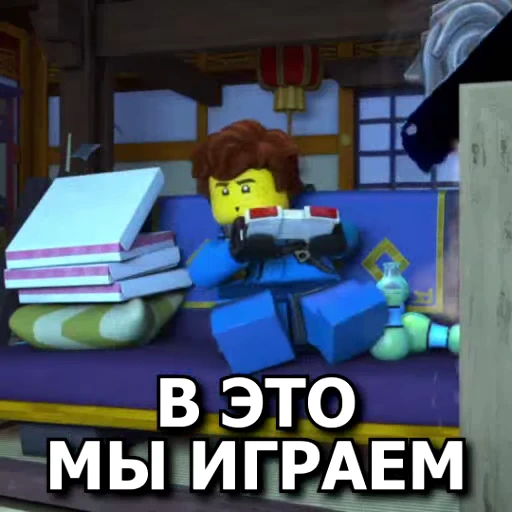 👍 Стикер «NINJAGO MEMES» для Telegram