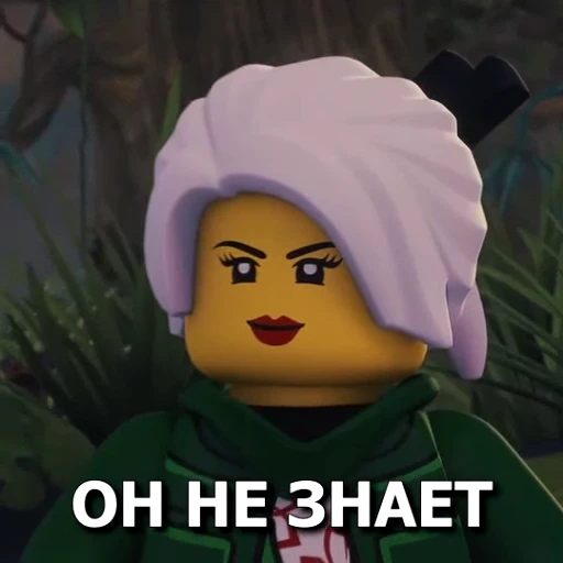 😏 Стикер «NINJAGO MEMES» для Telegram
