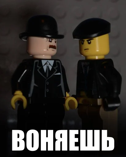 👃 Стикер «LEGO Shelby» для Telegram