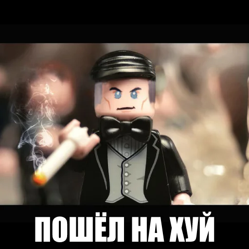 🖕 Стикер «LEGO Shelby» для Telegram