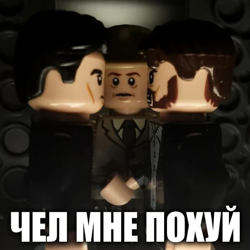 😉 Стикер «LEGO Shelby» для Telegram