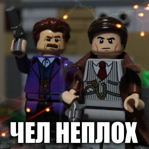 👌 Стикер «LEGO Shelby» для Telegram