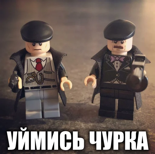 🙊 Стикер «LEGO Shelby» для Telegram