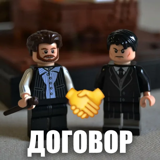 🤝 Стикер «LEGO Shelby» для Telegram