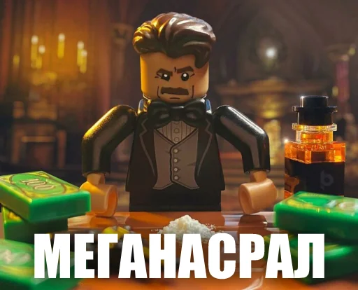 🤬 Стикер «LEGO Shelby» для Telegram