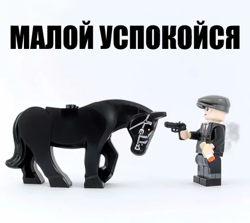 🧘‍♂️ Стикер «LEGO Shelby» для Telegram