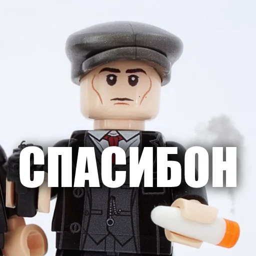 🤝 Стикер «LEGO Shelby» для Telegram