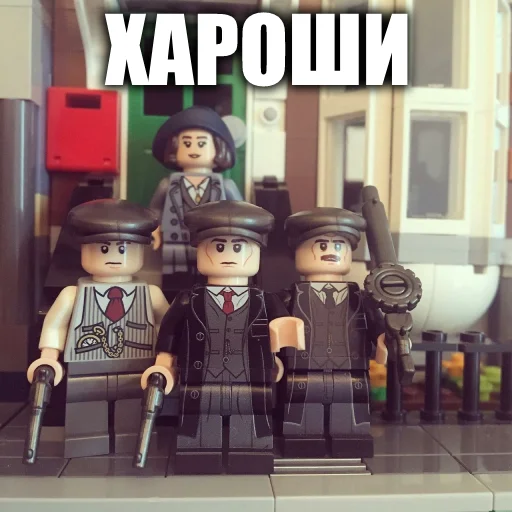 👍 Стикер «LEGO Shelby» для Telegram