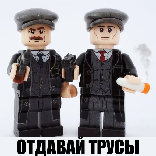 🔫 Стикер «LEGO Shelby» для Telegram