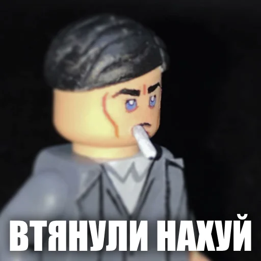👴 Стикер «LEGO Shelby» для Telegram