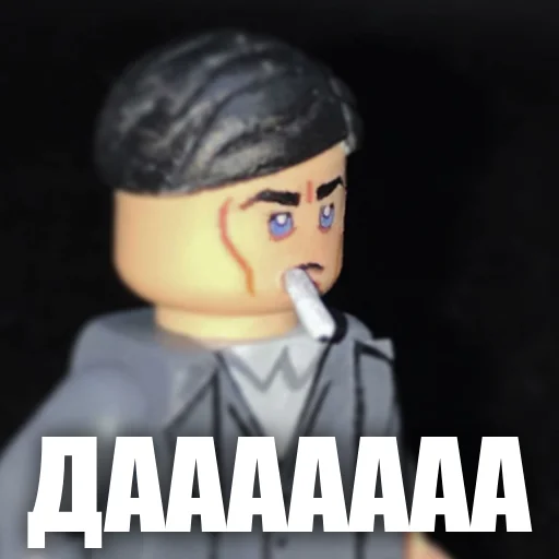 👴 Стикер «LEGO Shelby» для Telegram