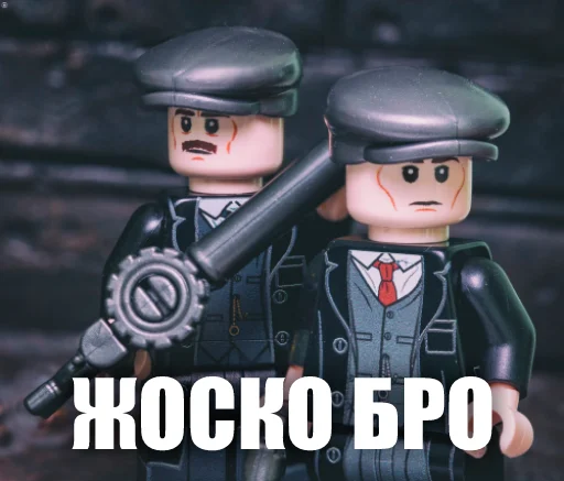 😬 Стикер «LEGO Shelby» для Telegram