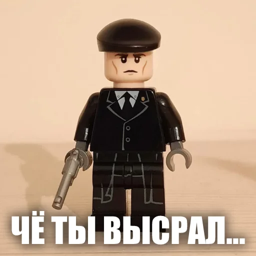 ❓ Стикер «LEGO Shelby» для Telegram