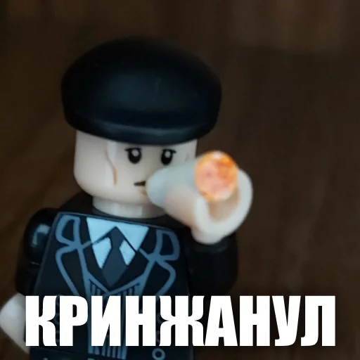 🤡 Стикер «LEGO Shelby» для Telegram
