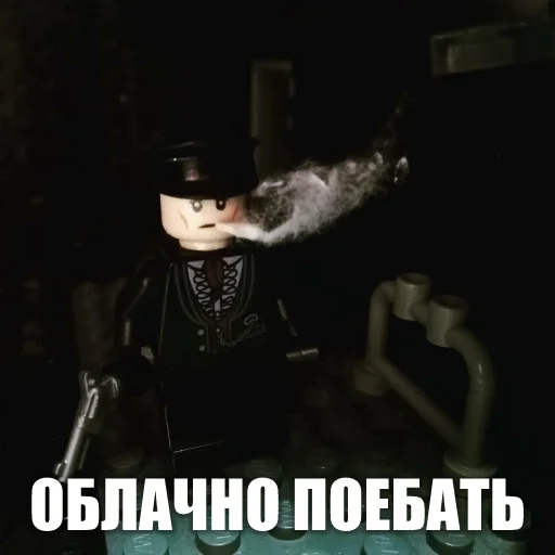 🚬 Стикер «LEGO Shelby» для Telegram