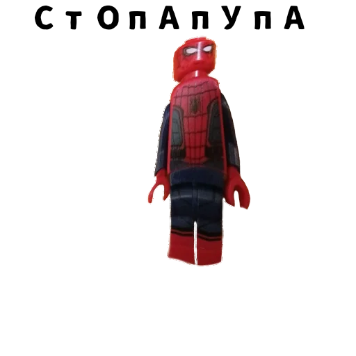 🕷️ Стикер «LegoSleva» для Telegram