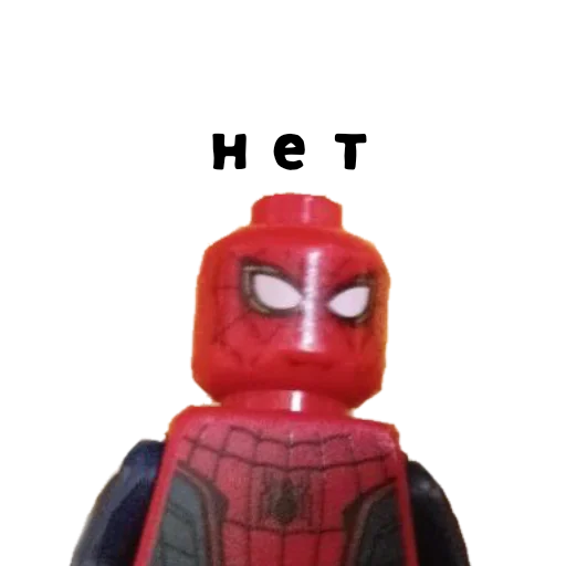 🕷️ Стикер «LegoSleva» для Telegram