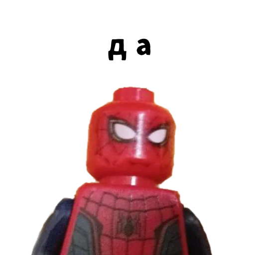 🕷️ Стикер «LegoSleva» для Telegram
