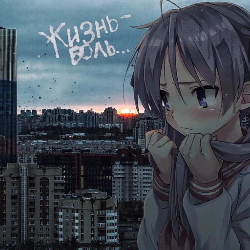 😖 Стикер «Genshin Impact L E I N H A R D» для Telegram
