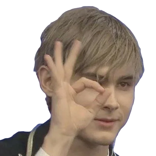 👌 Стикер «Lelush/Влад» для Telegram
