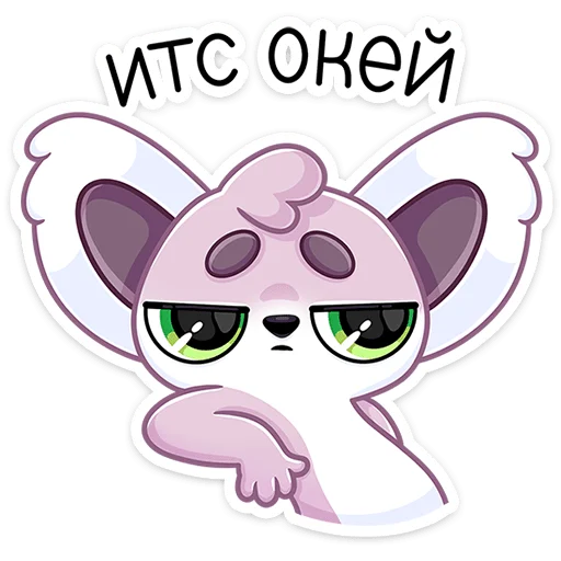 ⭐ Стикер «Лемми» для Telegram