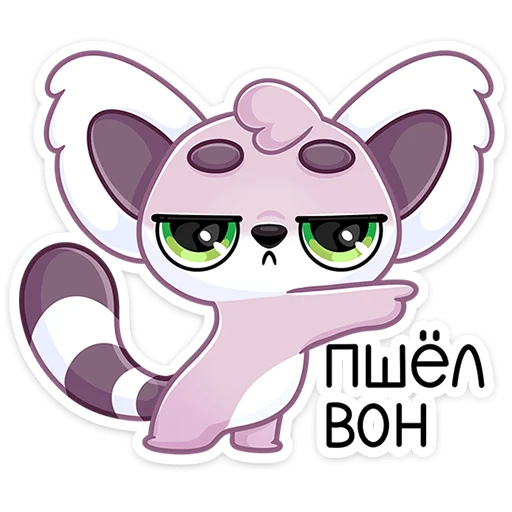 ⭐ Стикер «Лемми» для Telegram