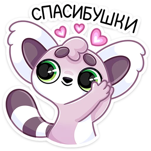 ⭐ Стикер «Лемми» для Telegram