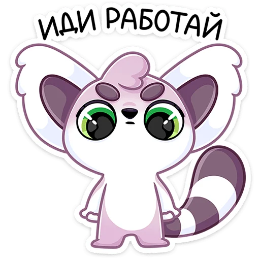 ⭐ Стикер «Лемми» для Telegram