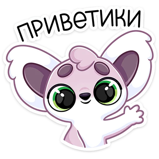 Стикерпак Лемми для Telegram — скачать