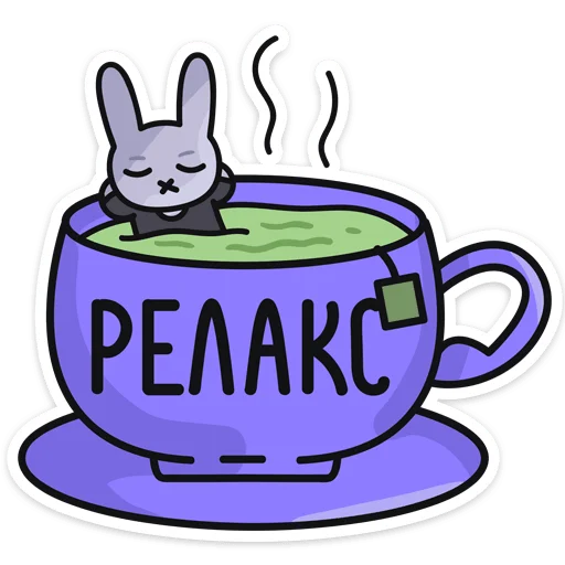 🛁 Стикер «Мрак & Люля» для Telegram
