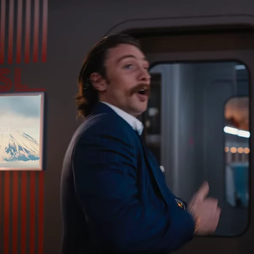 😨 Стикер «Bullet Train» для Telegram