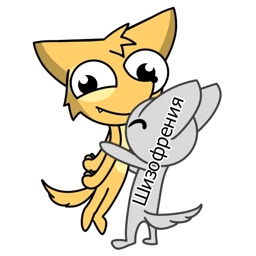 🤗 Стикер «Lemon» для Telegram