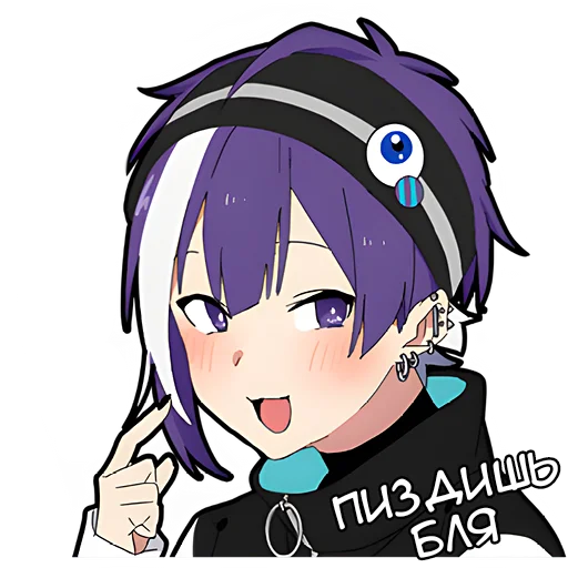 😁 Стикер «Ленивая тян» для Telegram