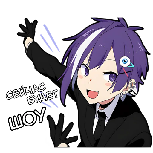 😊 Стикер «Ленивая тян» для Telegram