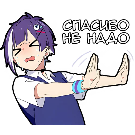 🙅‍♀ Стикер «Ленивая тян» для Telegram