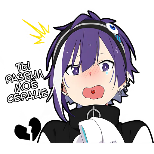 😍 Стикер «Ленивая тян» для Telegram