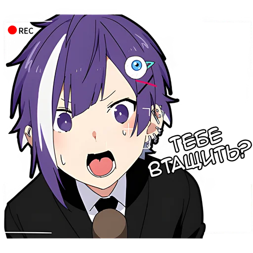 😡 Стикер «Ленивая тян» для Telegram