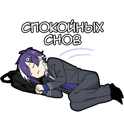😴 Стикер «Ленивая тян» для Telegram