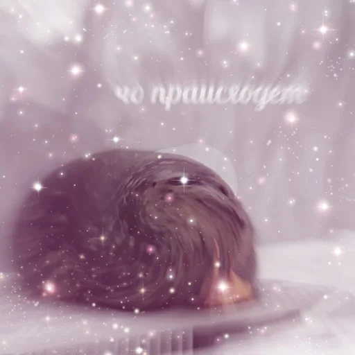 🤔 Стикер «НапряжЭние» для Telegram