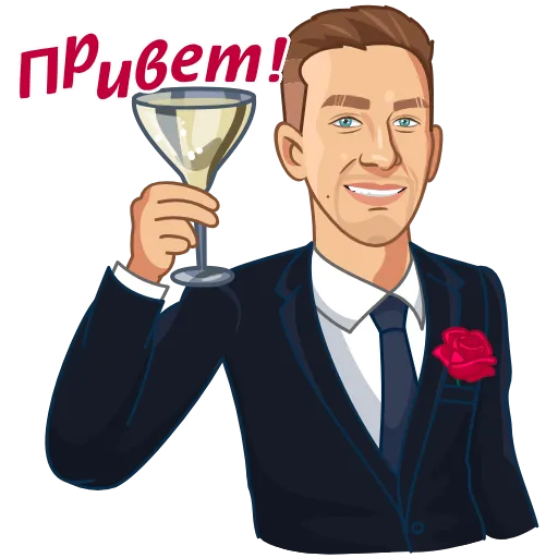 ✋ Стикер «Лениво за деньги» для Telegram
