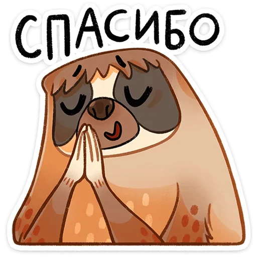 😊 Стикер «Ленни» для Telegram