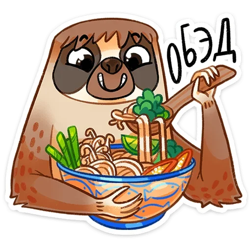 🍜 Стикер «Ленни» для Telegram