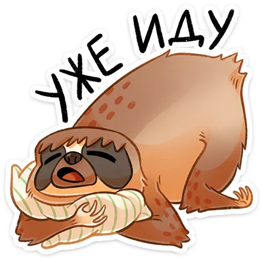 😴 Стикер «Ленни» для Telegram