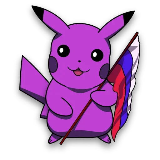 🤨 Стикер «Ribboner» для Telegram