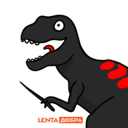 🦖 Стикер «Лентазавры» для Telegram