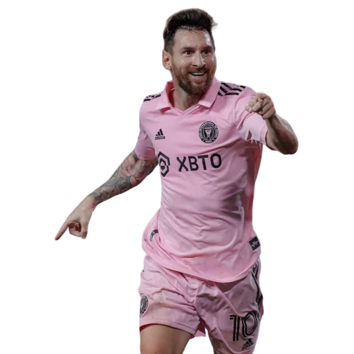 😀 Стикер «Leo messi» для Telegram