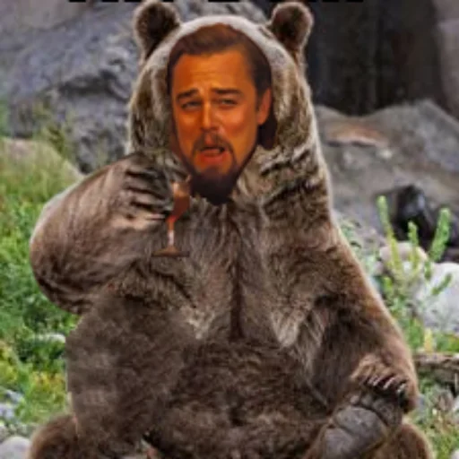 😂 Стикер «LeoYouBasterd» для Telegram