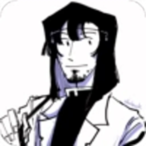 🙂 Эмодзи «† . Wᴇ luw ᴇᴏn» для Telegram